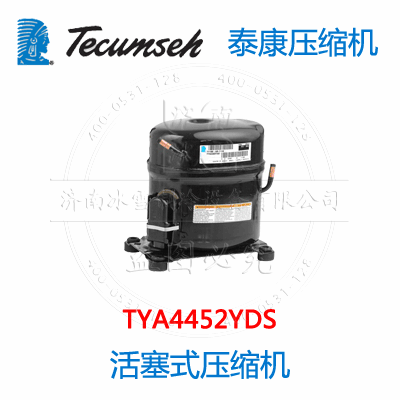 TYA4452YDS TYA4452YDS